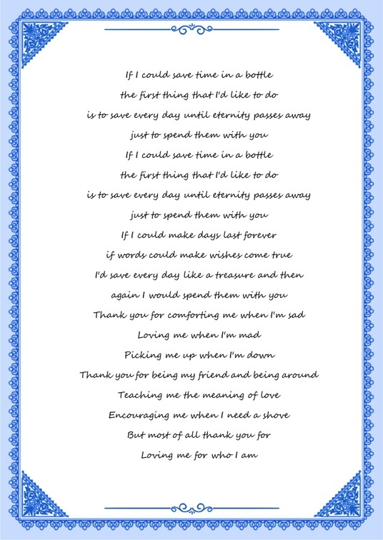 欧式经典1 (27)欧式经典信纸模板word模板